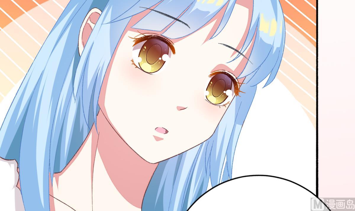 《我家男神吃软饭》第29话 美食是爱豆的动力 第18页