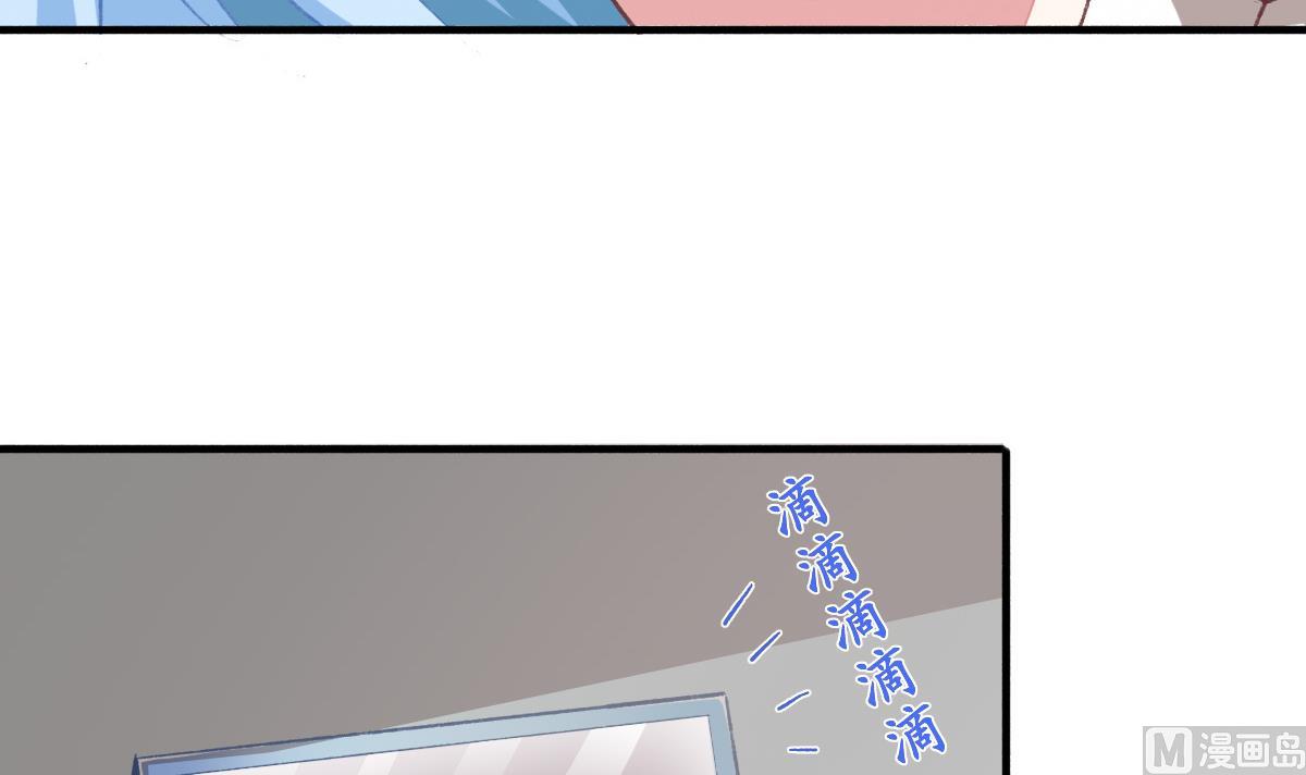 《我家男神吃软饭》第27话 吃货大明星 第6页