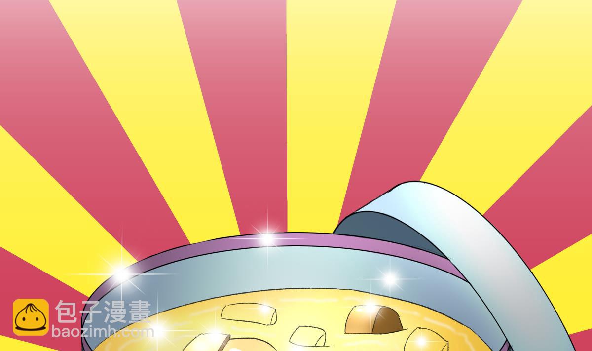 《我家男神吃软饭》第28话 爱豆也偷便当？！ 第29页