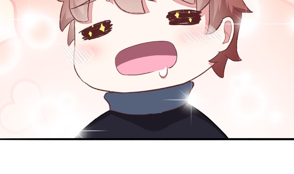 《我家男神吃软饭》第28话 爱豆也偷便当？！ 第35页