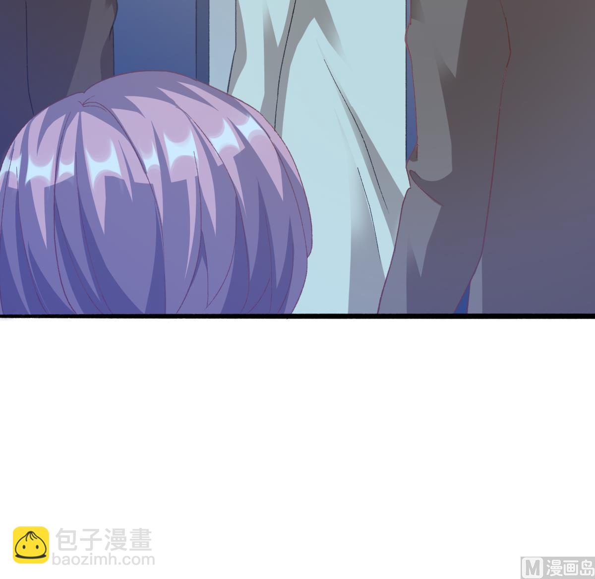 《我家男神吃软饭》第33话 阴谋初显 第42页
