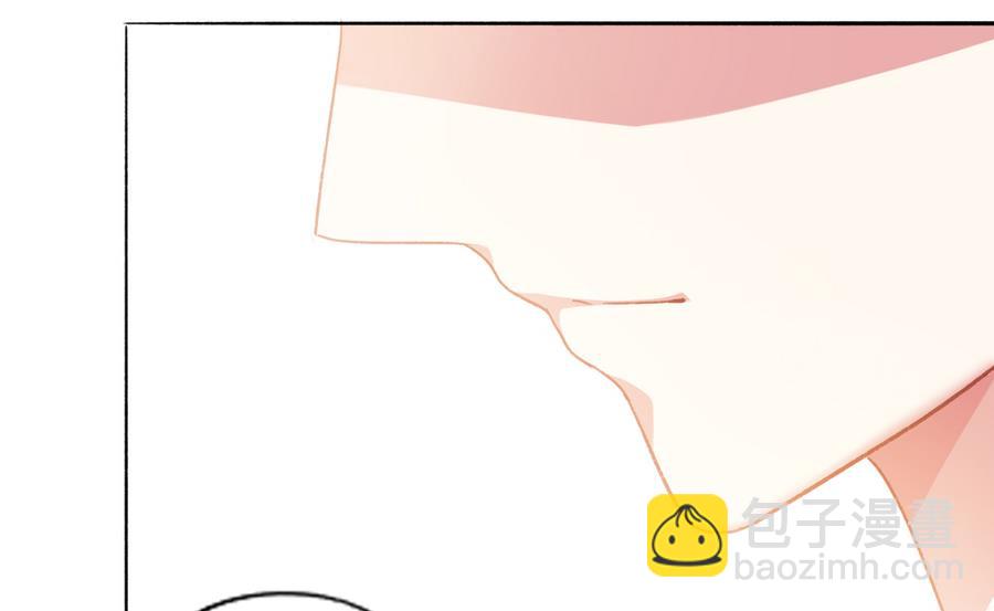 《我家男神吃软饭》第36话 童年的照片 第40页
