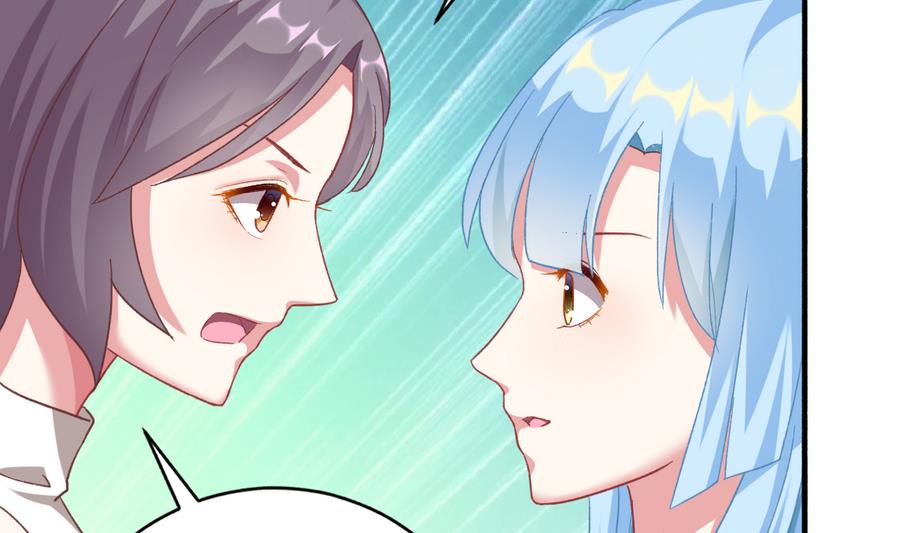 《我家男神吃软饭》第39话 同学会的邀请 第22页