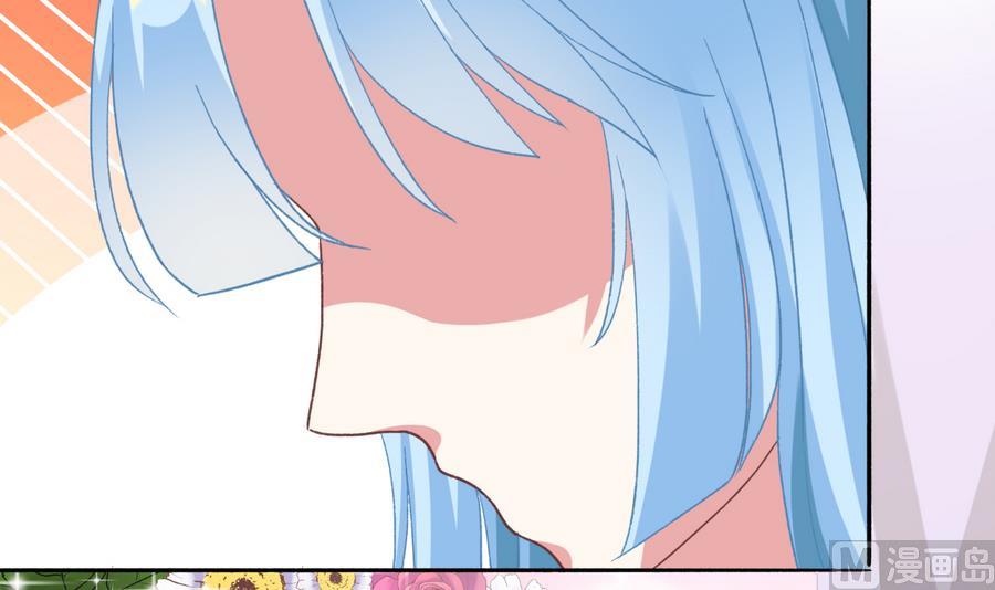 《我家男神吃软饭》第39话 同学会的邀请 第42页