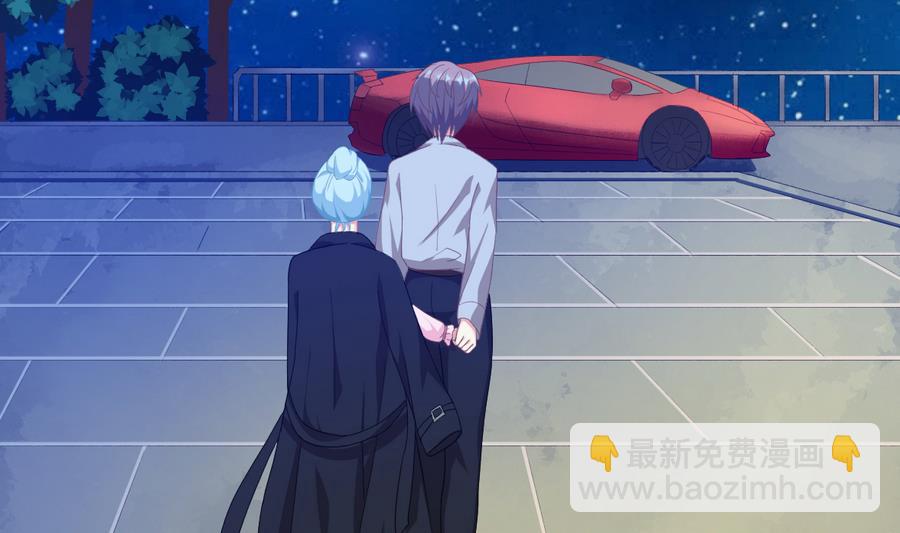 《我家男神吃软饭》第46话 南心，我来接你了 第38页