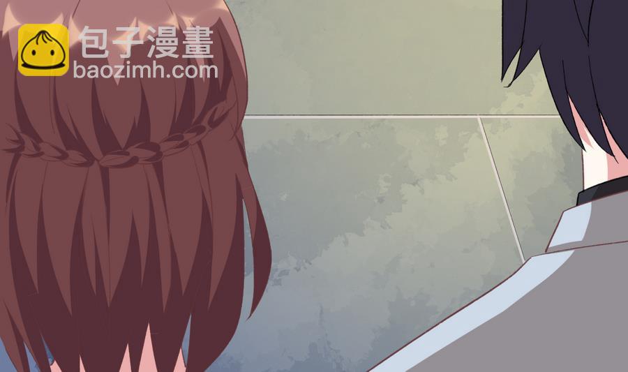 《我家男神吃软饭》第46话 南心，我来接你了 第40页