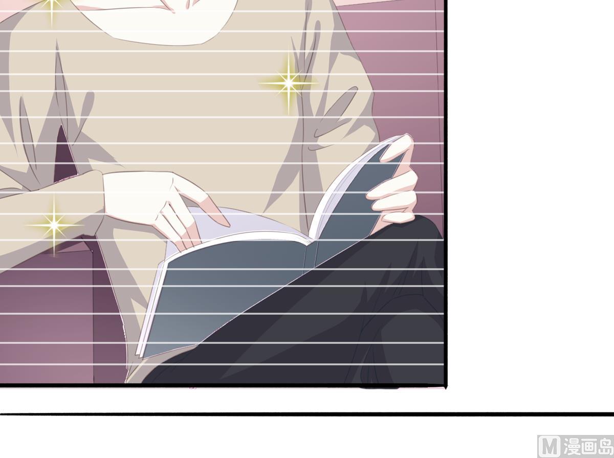 《我家男神吃软饭》第47话 不要离开我 第21页