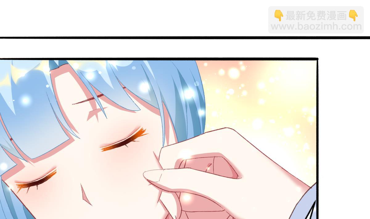 《我家男神吃软饭》第47话 不要离开我 第37页