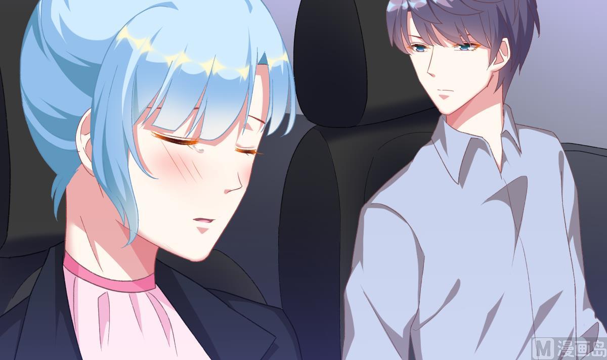 《我家男神吃软饭》第47话 不要离开我 第42页