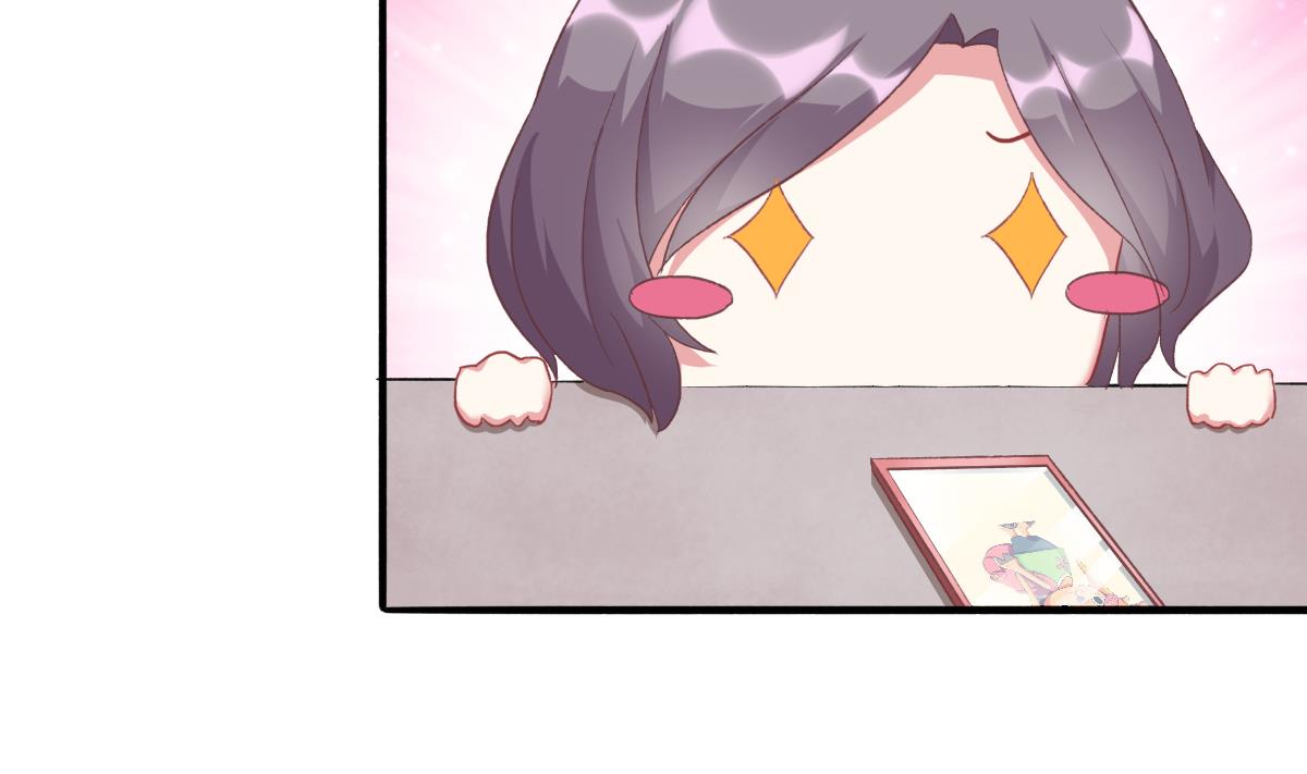 《我家男神吃软饭》第48话 南心的过往 第10页