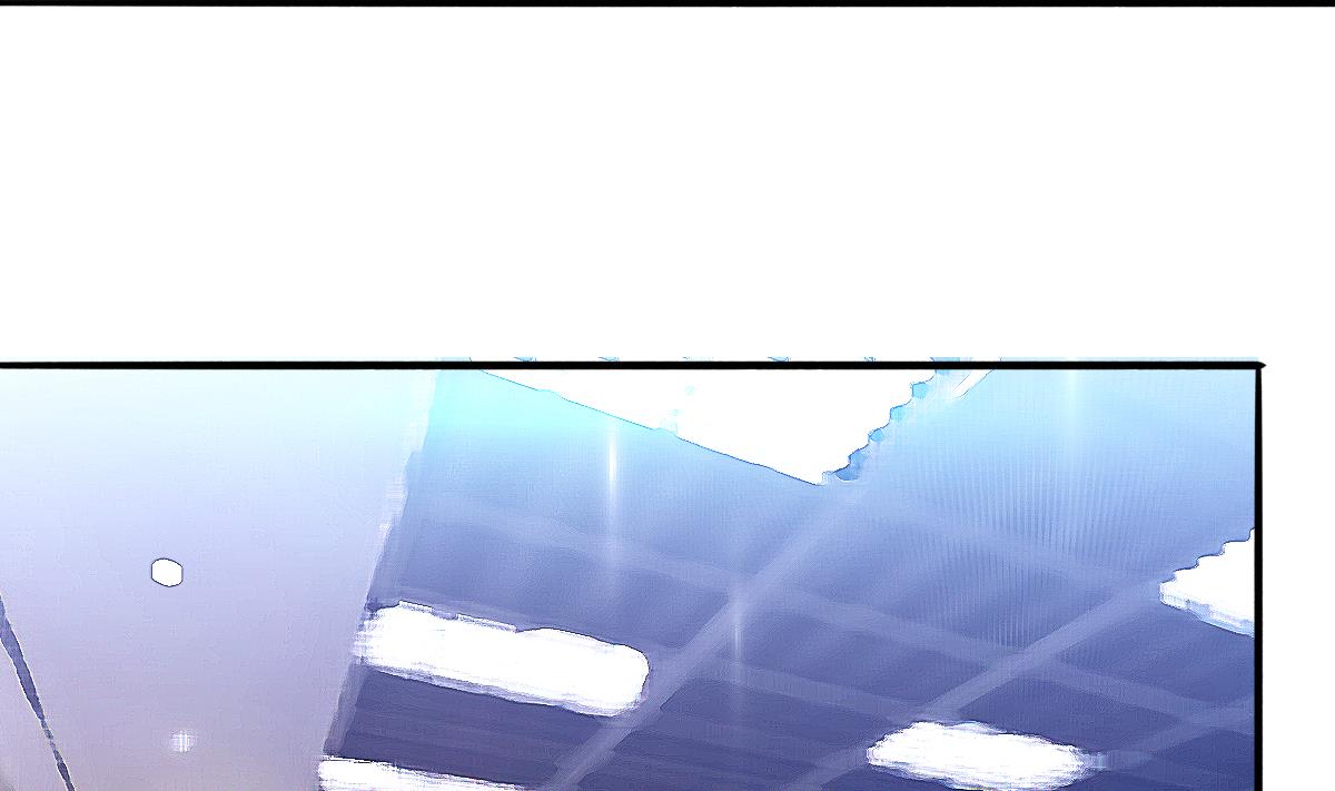 《我家男神吃软饭》第48话 南心的过往 第4页