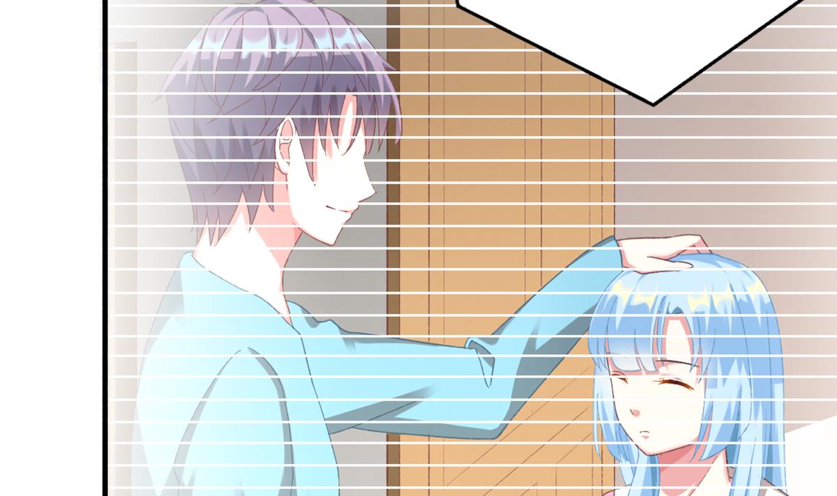 《我家男神吃软饭》第52话 他真的...是总裁？！ 第22页
