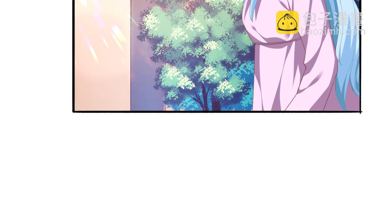 《我家男神吃软饭》第55话 我是你爸爸 第10页