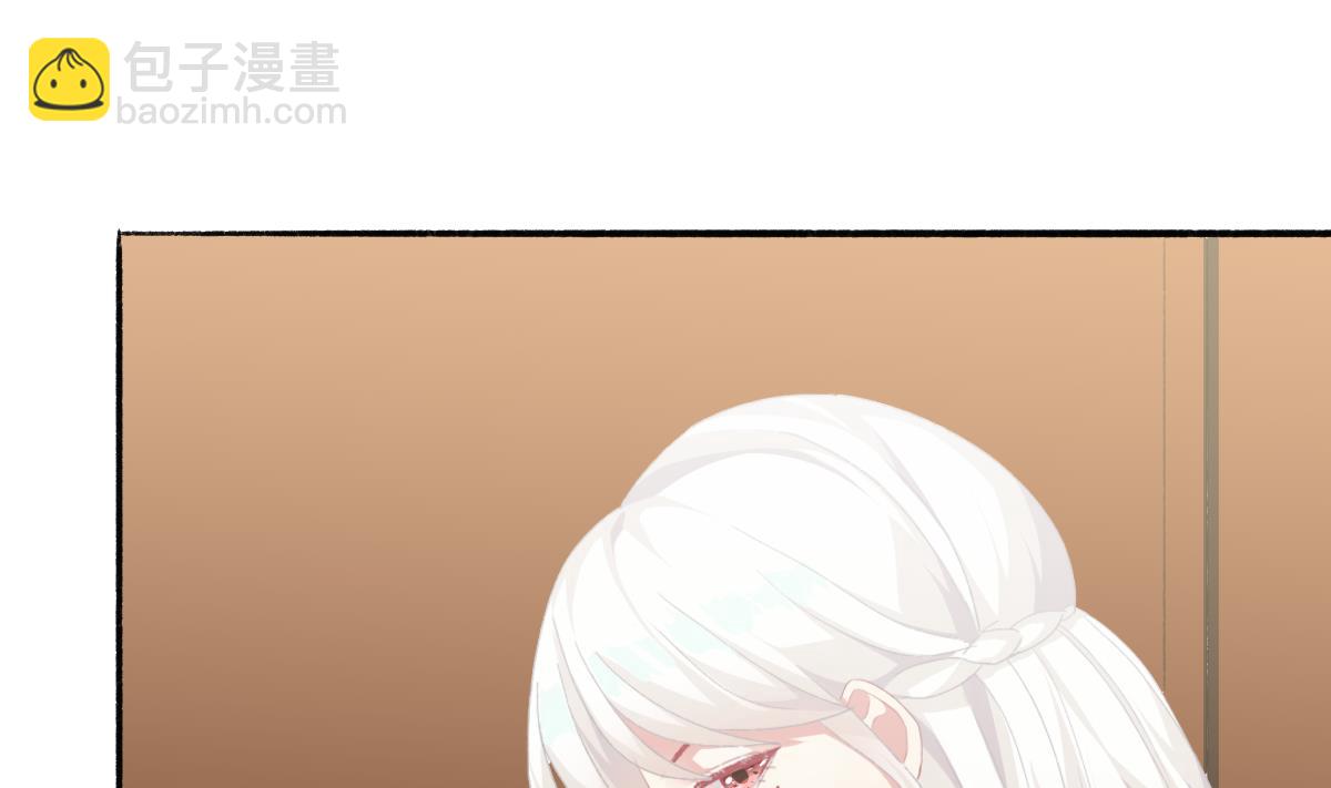 《我家男神吃软饭》第54话 为了她我心甘情愿 第4页