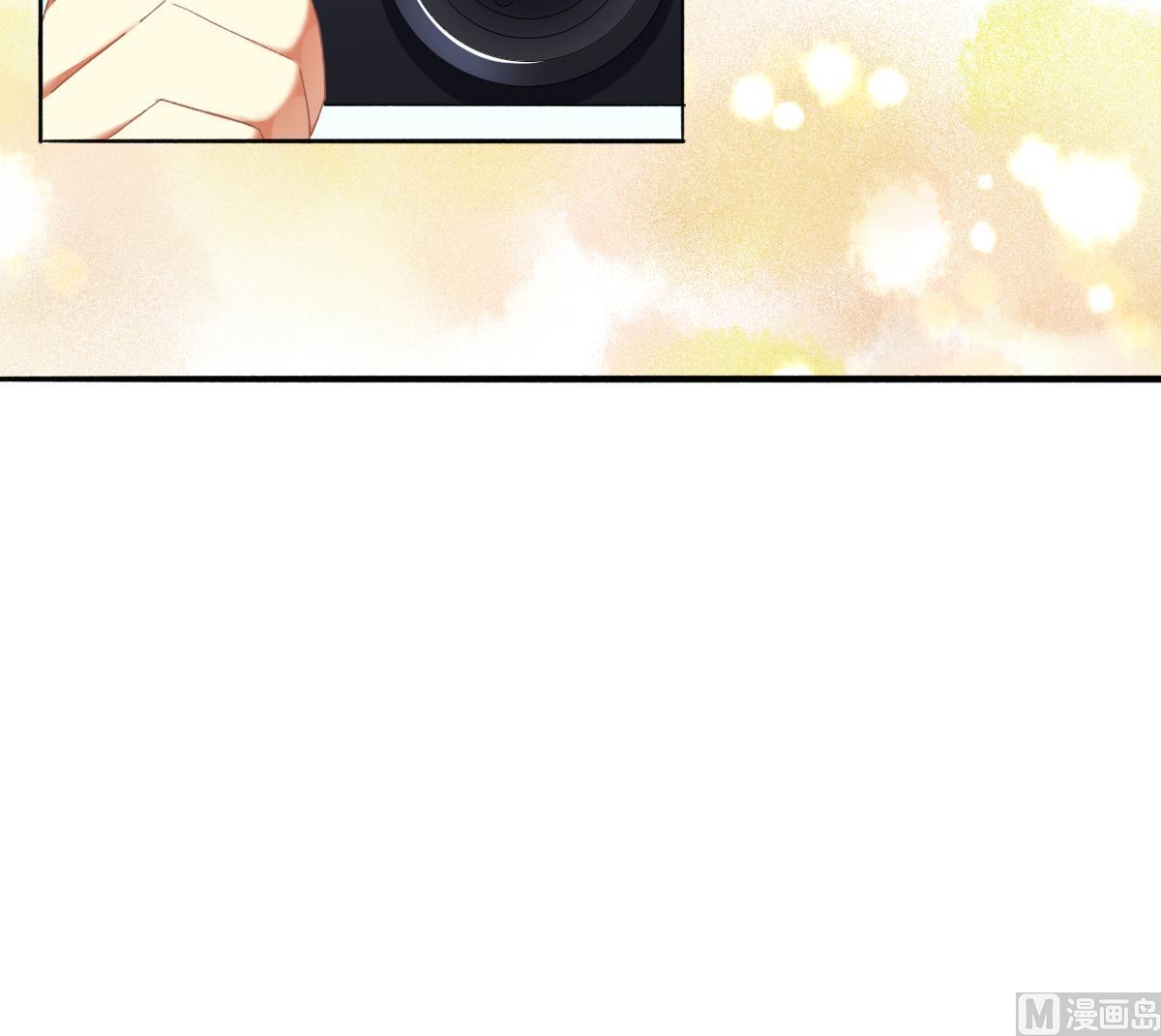 《我家男神吃软饭》第59话 故意爆料 第18页