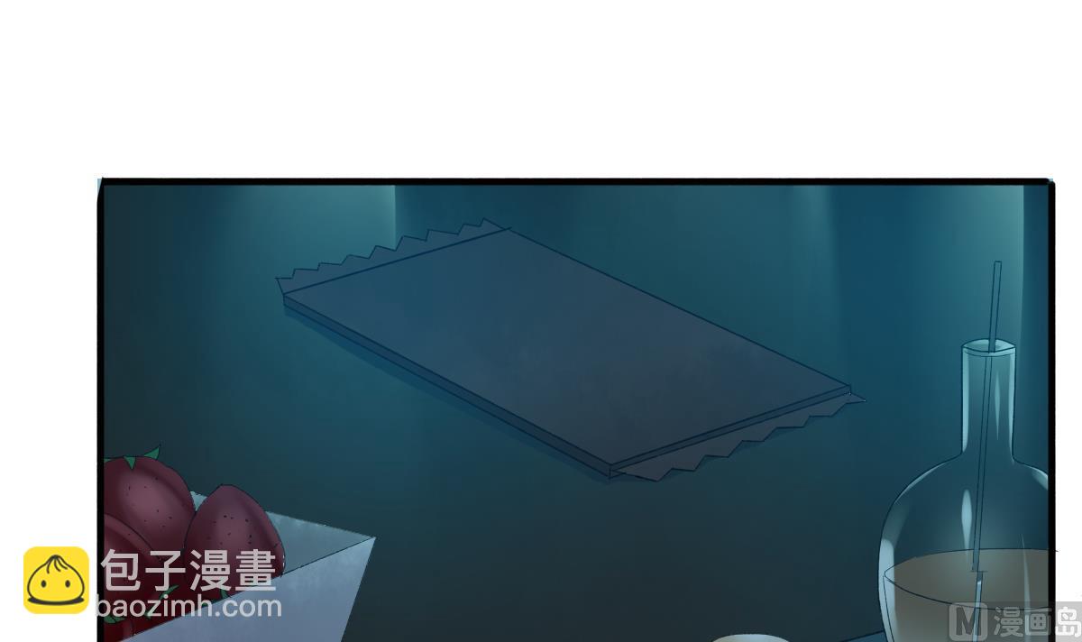 《我家男神吃软饭》第67话 亲密接触 第6页