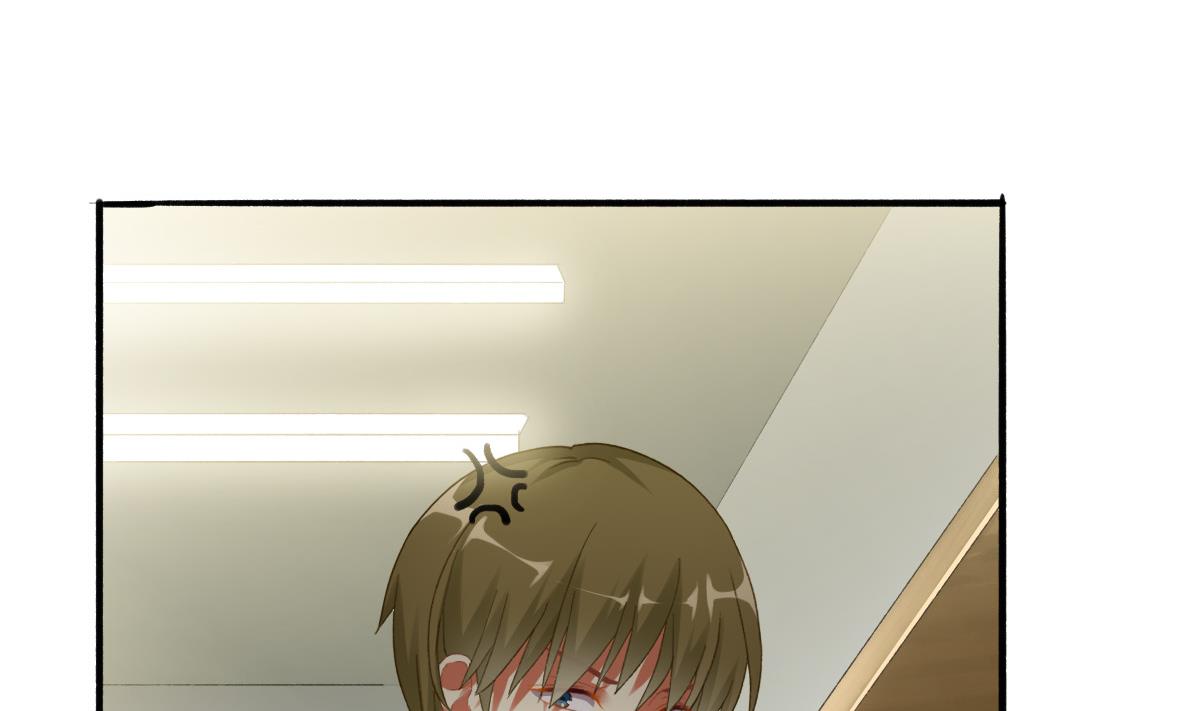《我家男神吃软饭》第75话 辞煺江诚 第14页