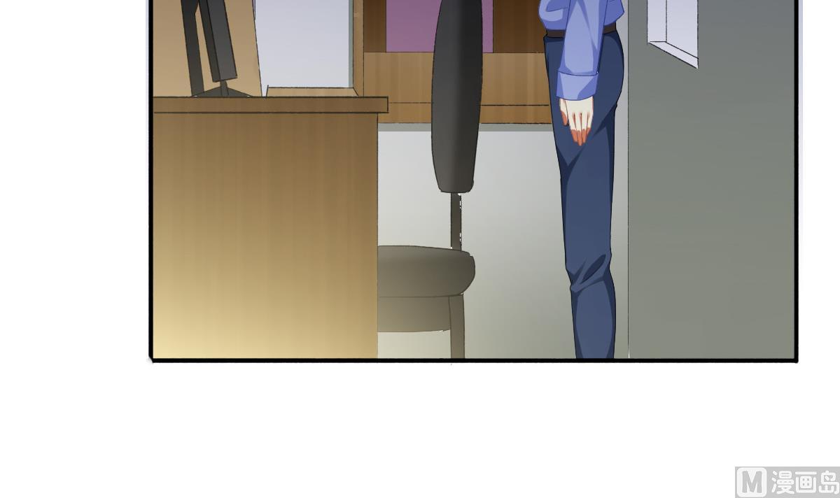 《我家男神吃软饭》第75话 辞煺江诚 第27页