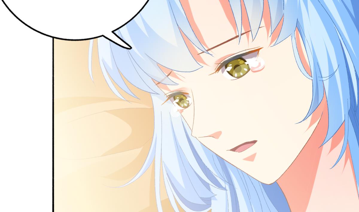 《我家男神吃软饭》第79话 两朵花 第50页