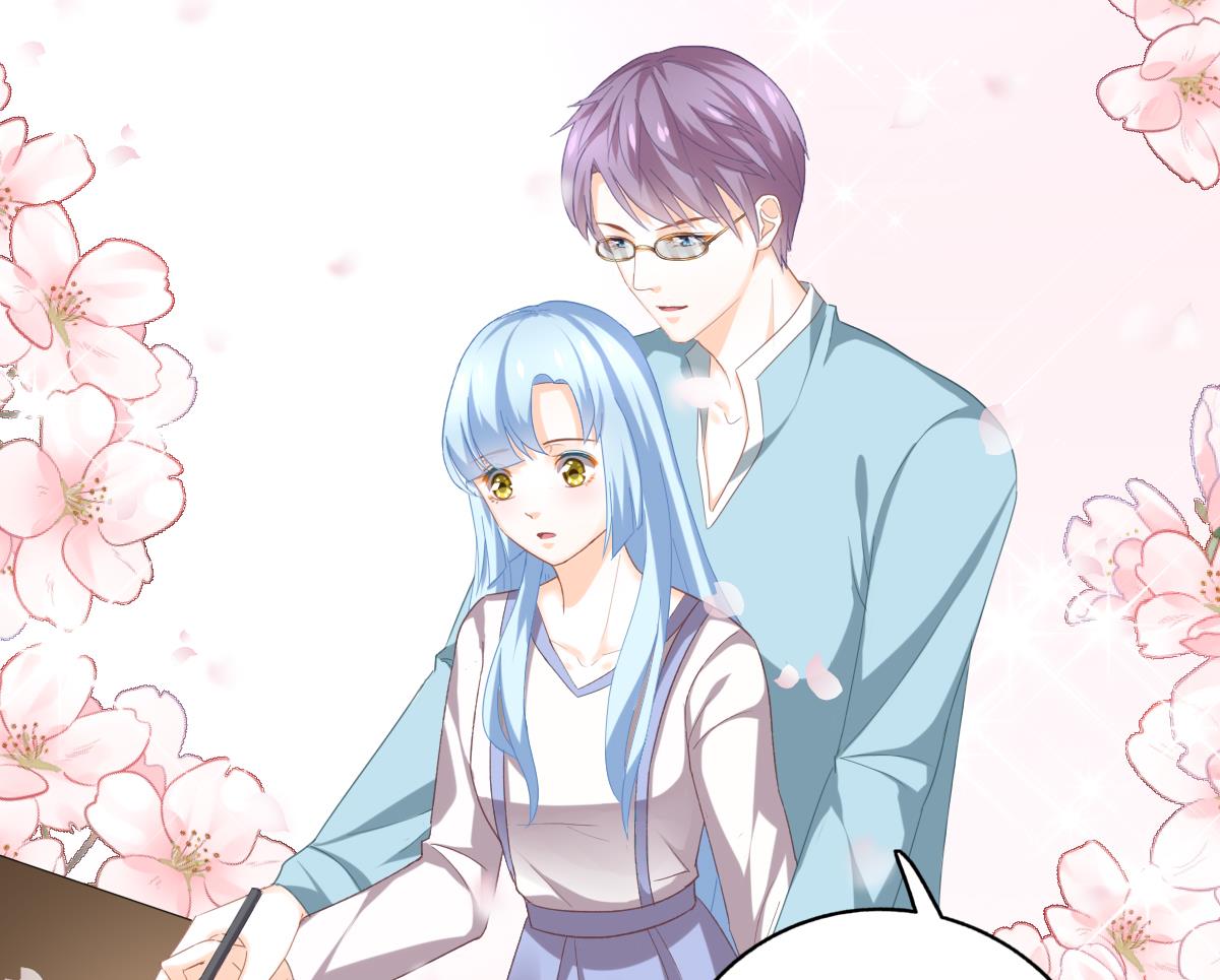 《我家男神吃软饭》第85话 补课的正确打开方式 第13页