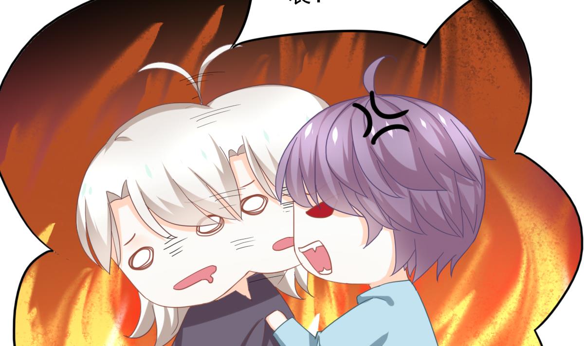 《我家男神吃软饭》第86话 补课失败 第10页