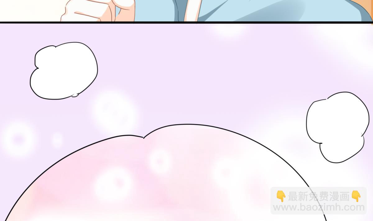 《我家男神吃软饭》第86话 补课失败 第22页