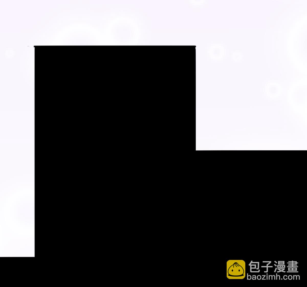 《我家男神吃软饭》第86话 补课失败 第28页