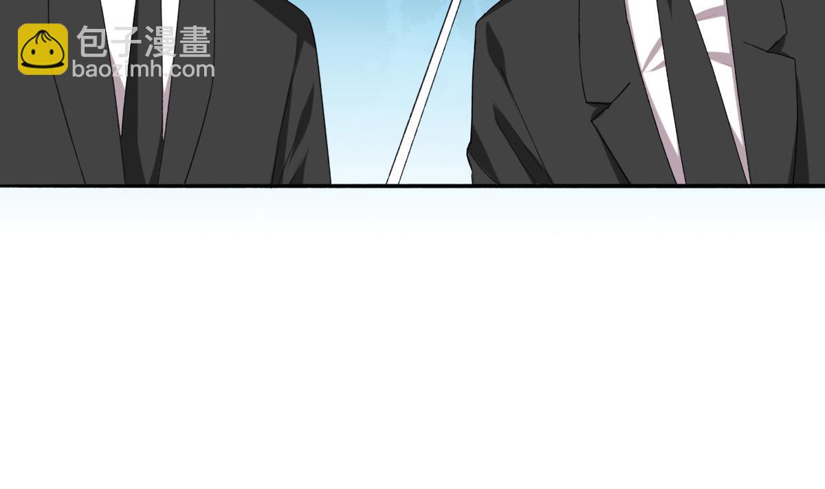 《我家男神吃软饭》第93话 一网打尽 第28页