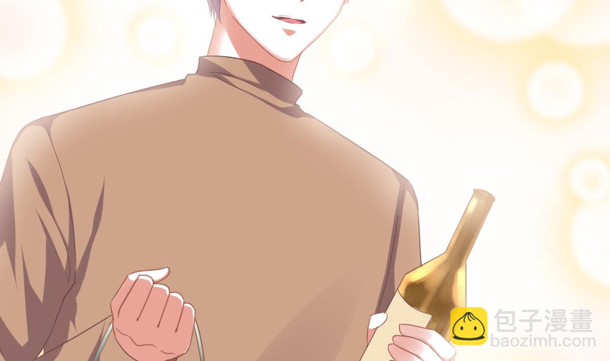 《我家男神吃软饭》第91话 风暴前夕 第26页