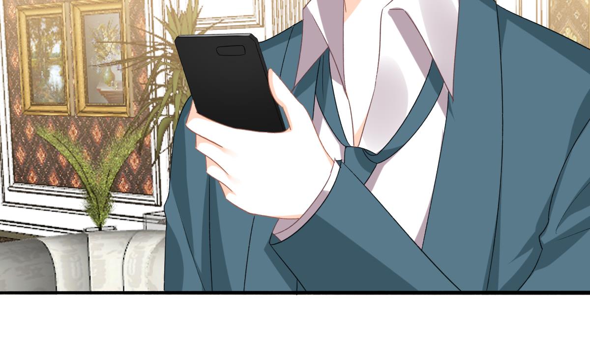 《我家男神吃软饭》第96话 告白 第8页