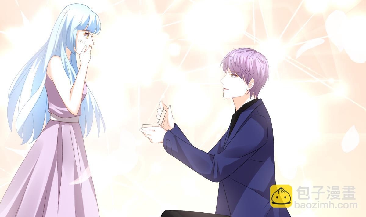 《我家男神吃软饭》第99话 求婚 第32页