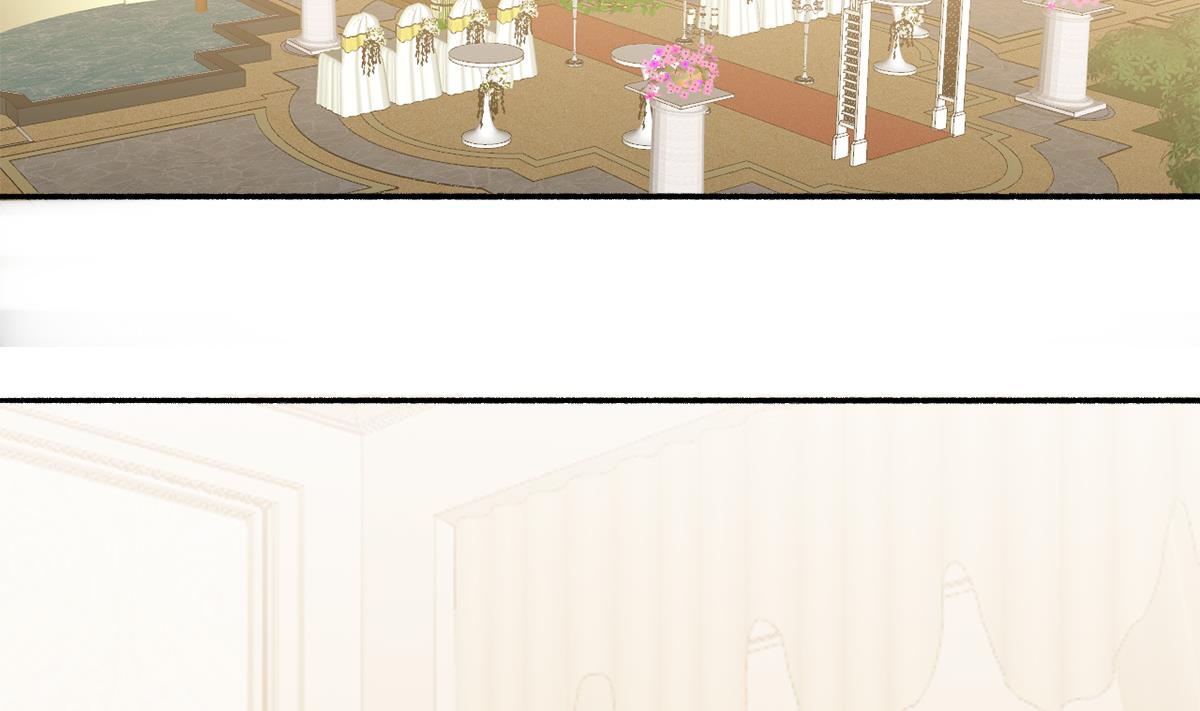 《我家男神吃软饭》第100话 婚礼 第5页