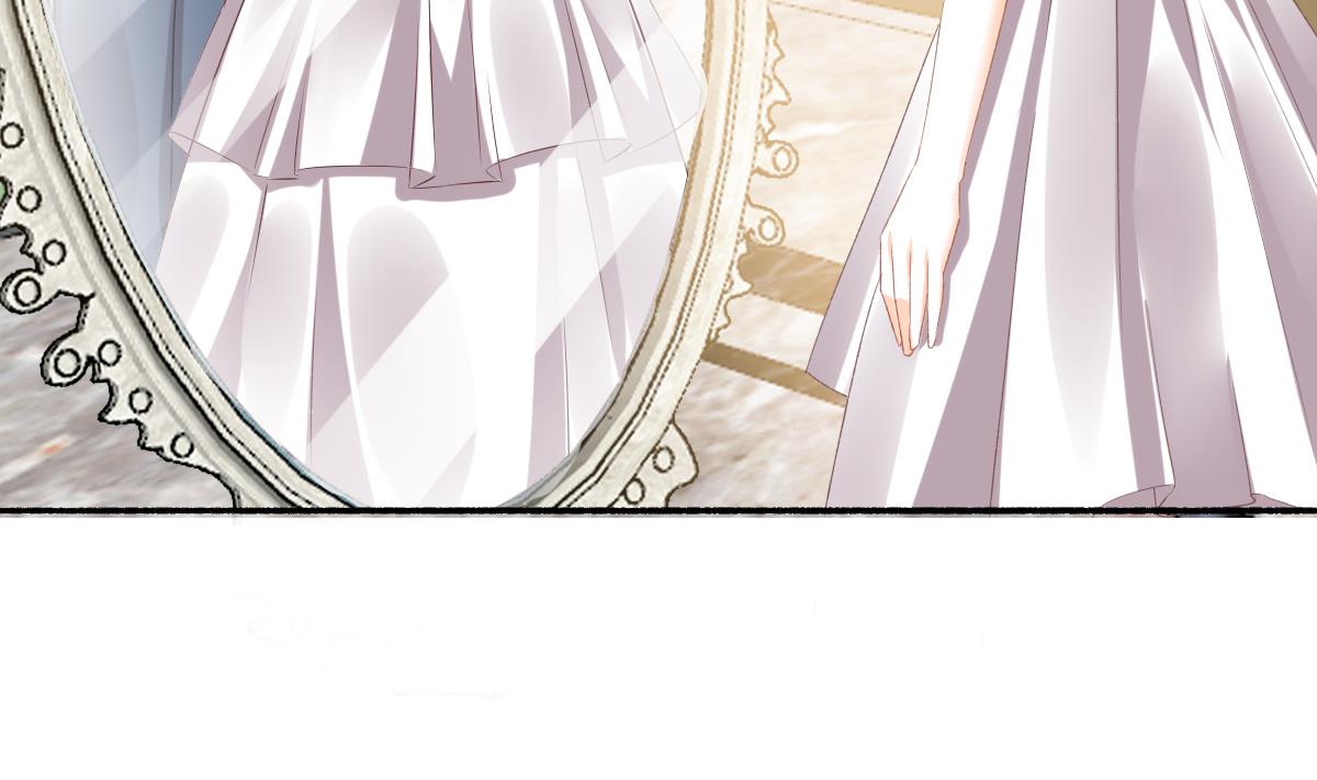 《我家男神吃软饭》第100话 婚礼 第8页