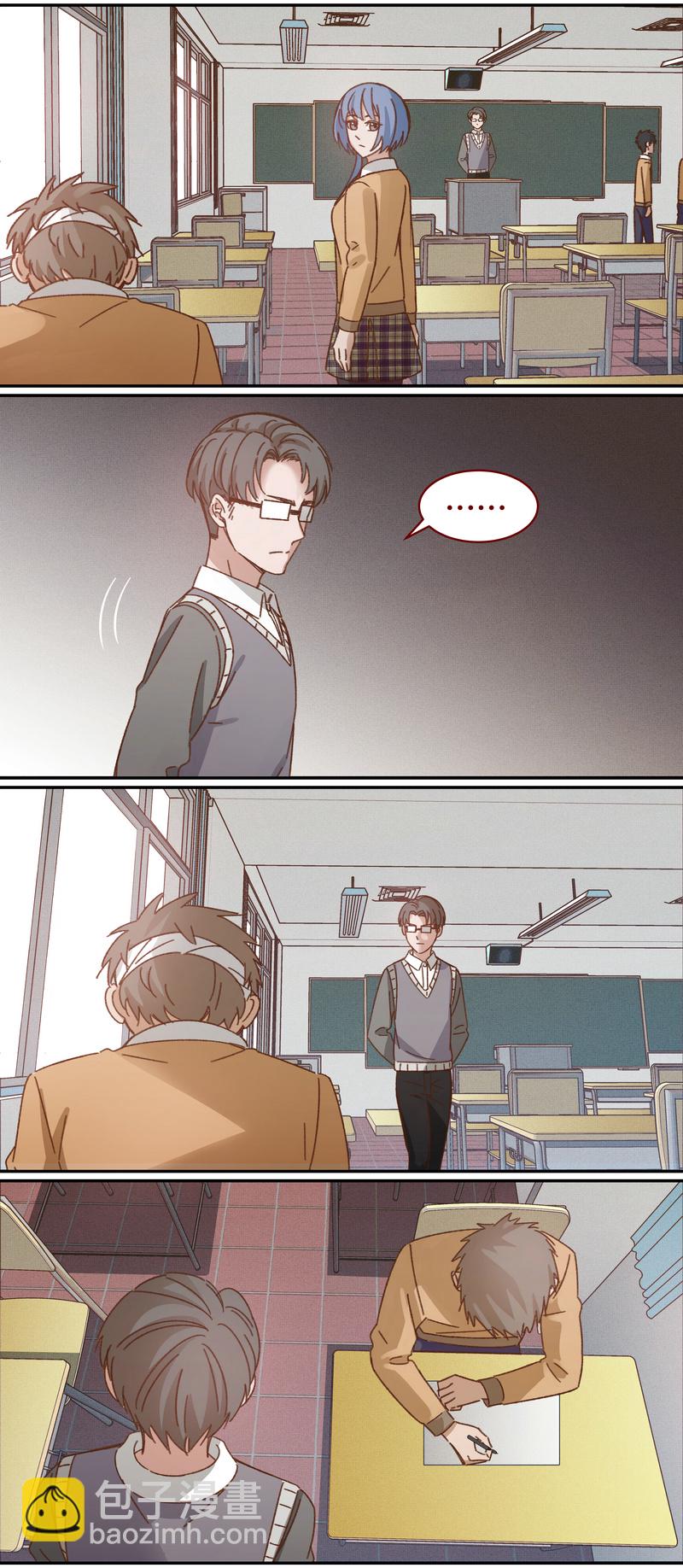 《笼中人》E034 第2页