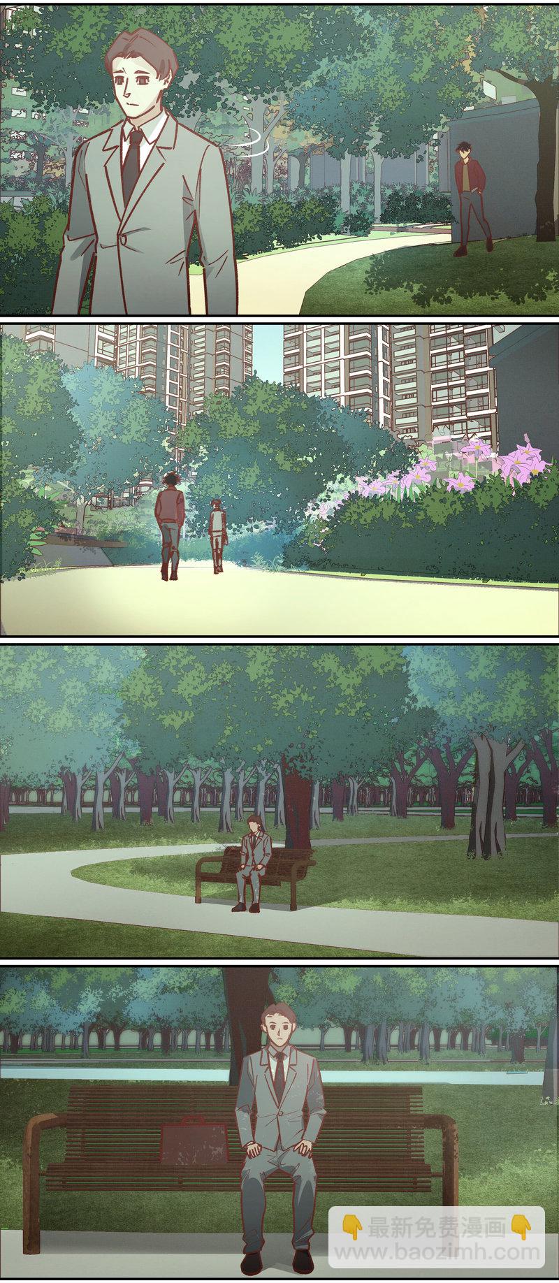《笼中人》E083 第2页