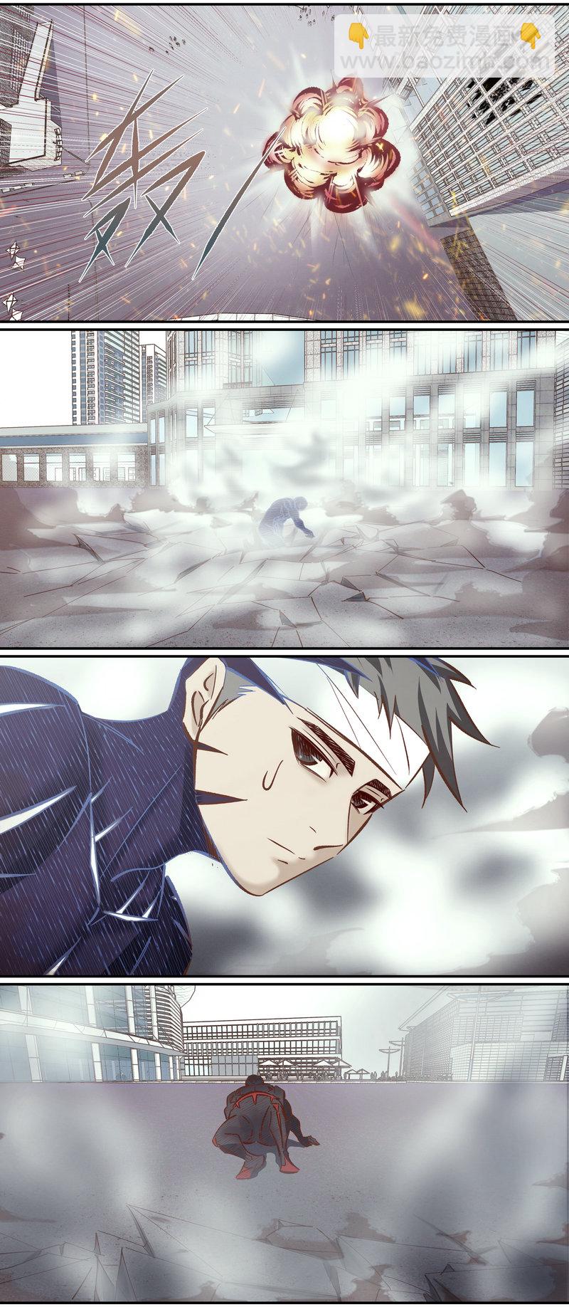 《笼中人》E103 第3页