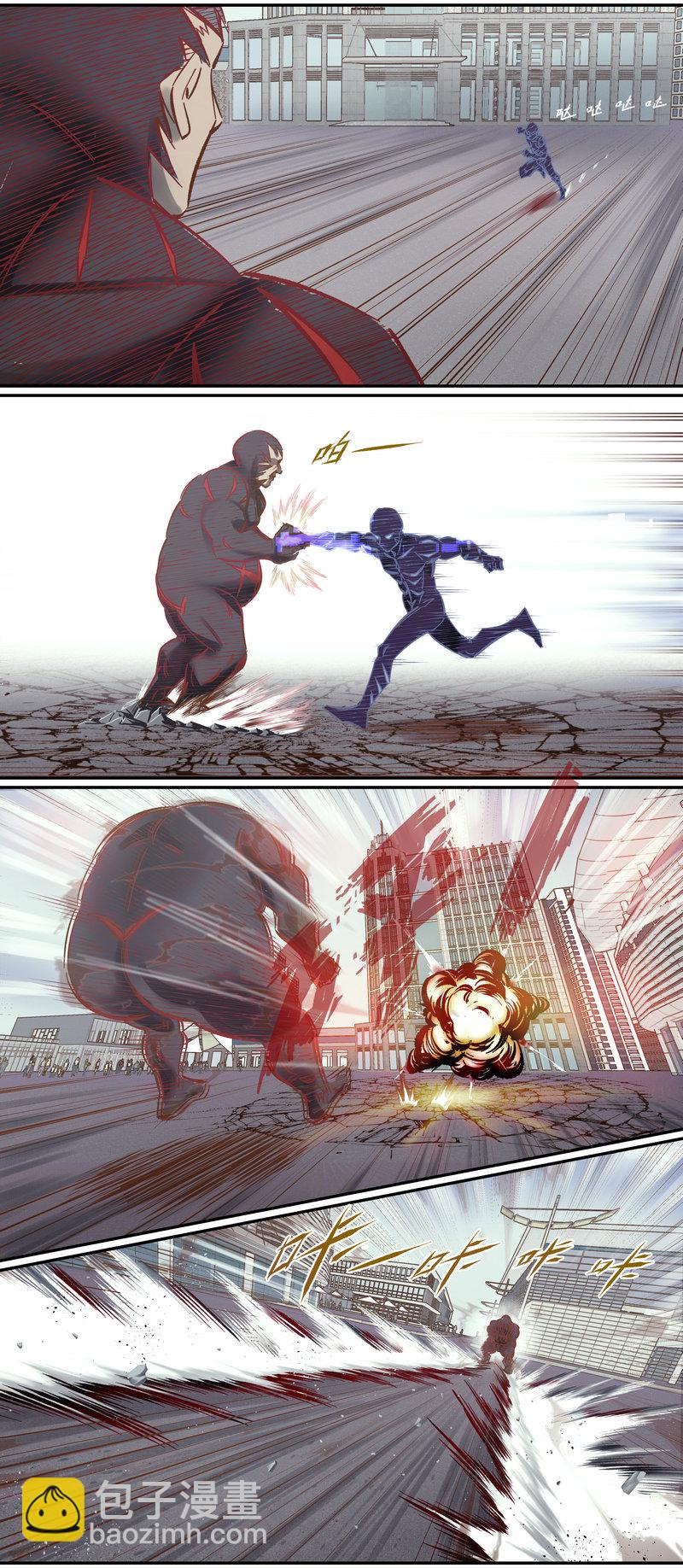 《笼中人》E102 第7页
