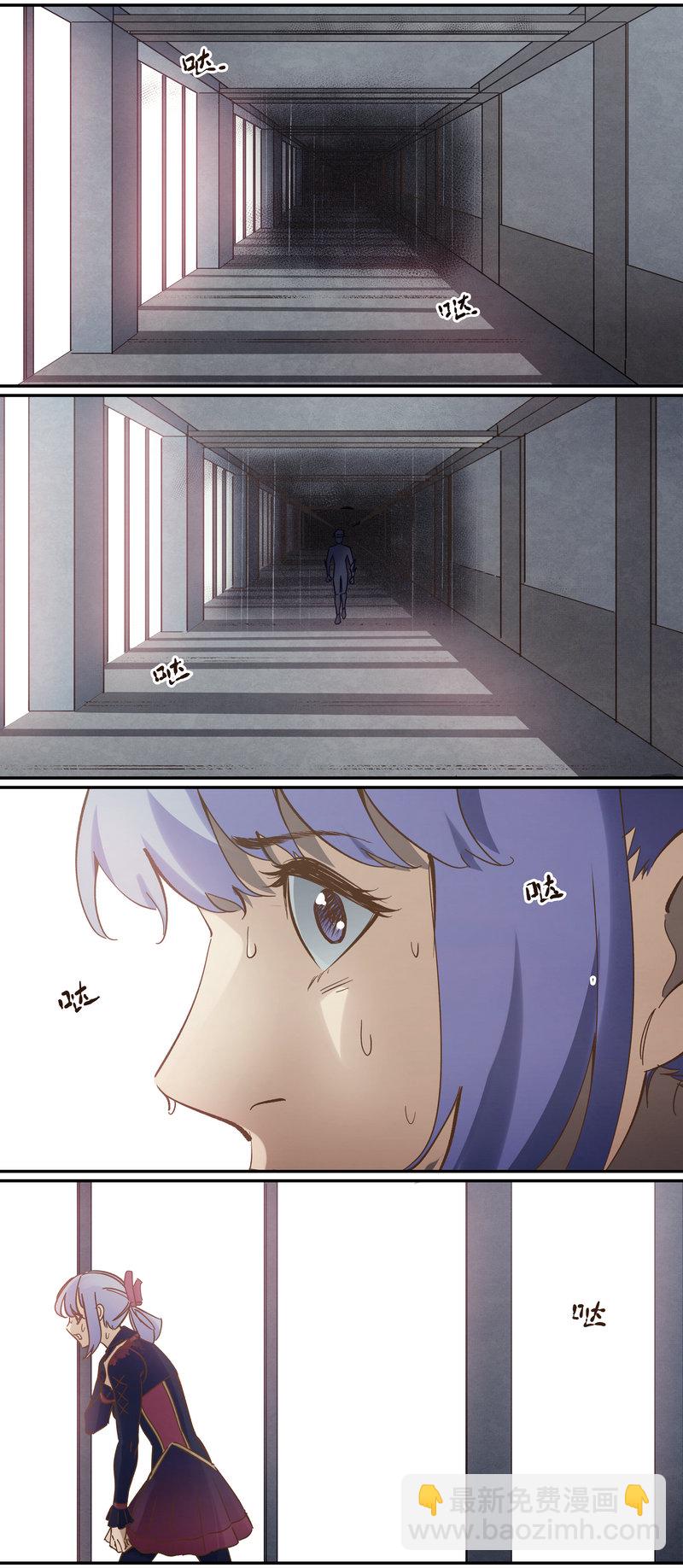 《笼中人》E101 第2页