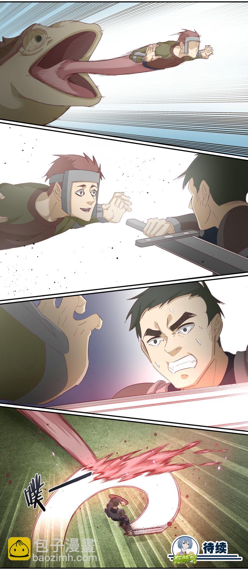《笼中人》E127 第12页