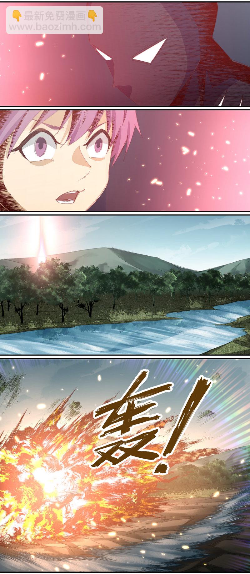《笼中人》E131 第3页