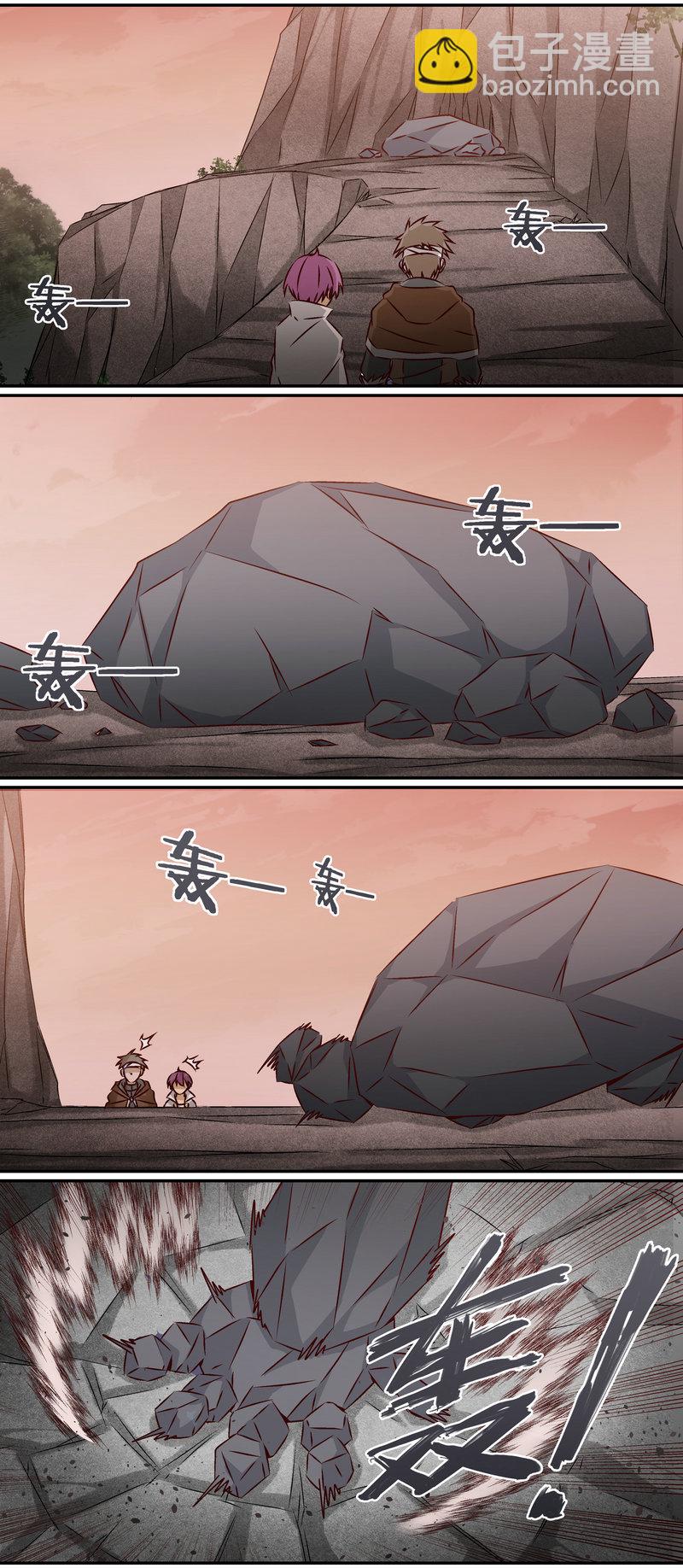 《笼中人》E148 第6页