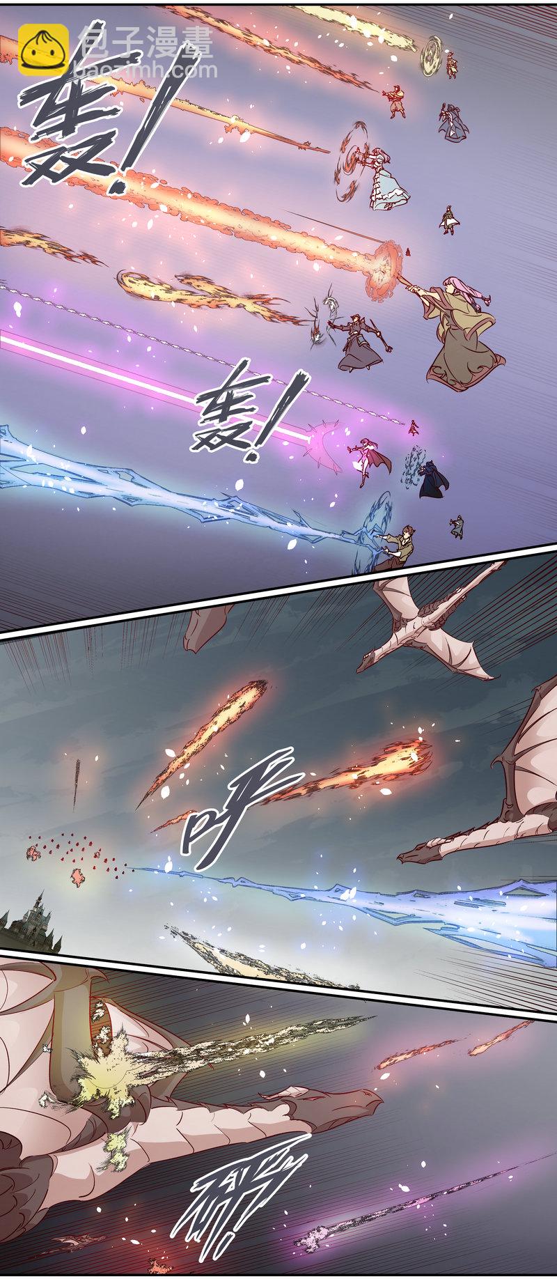 《笼中人》E159 第7页