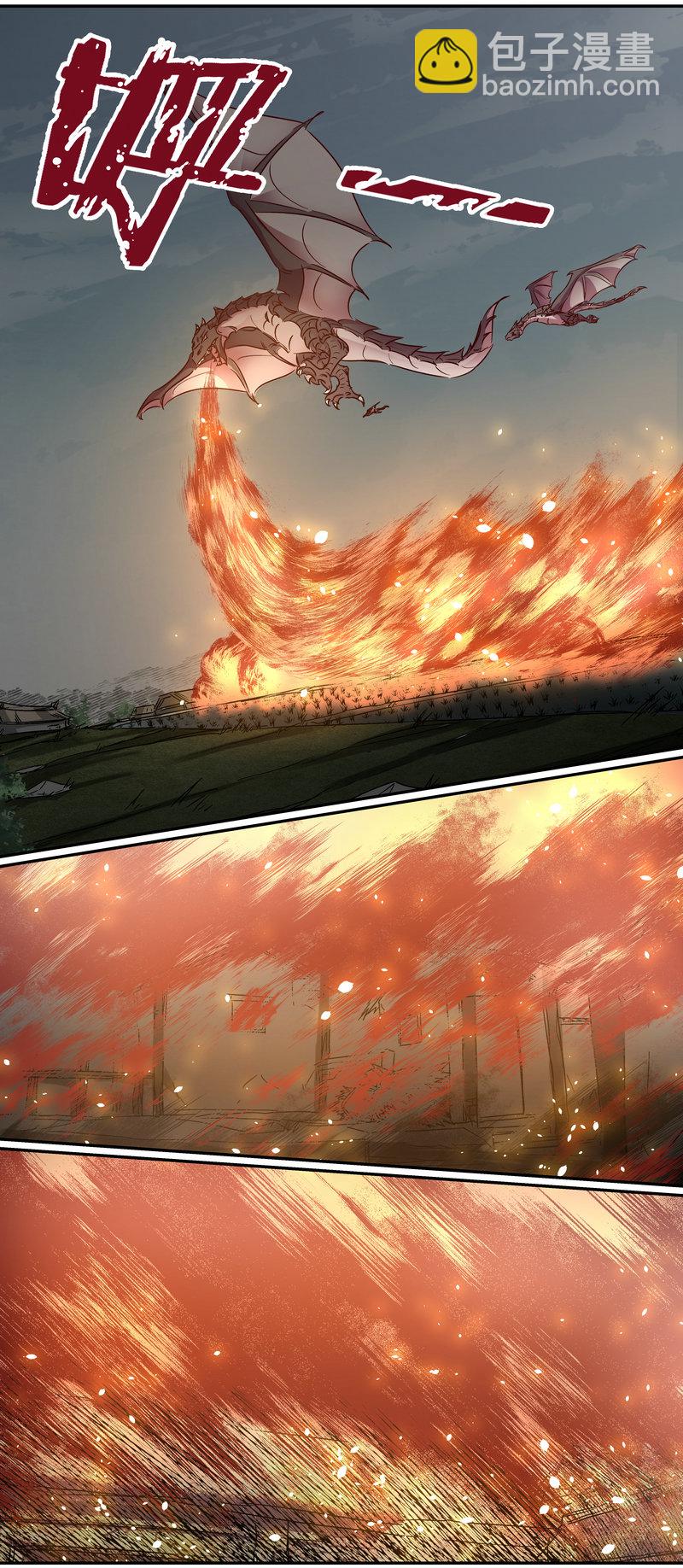 《笼中人》E157 第2页