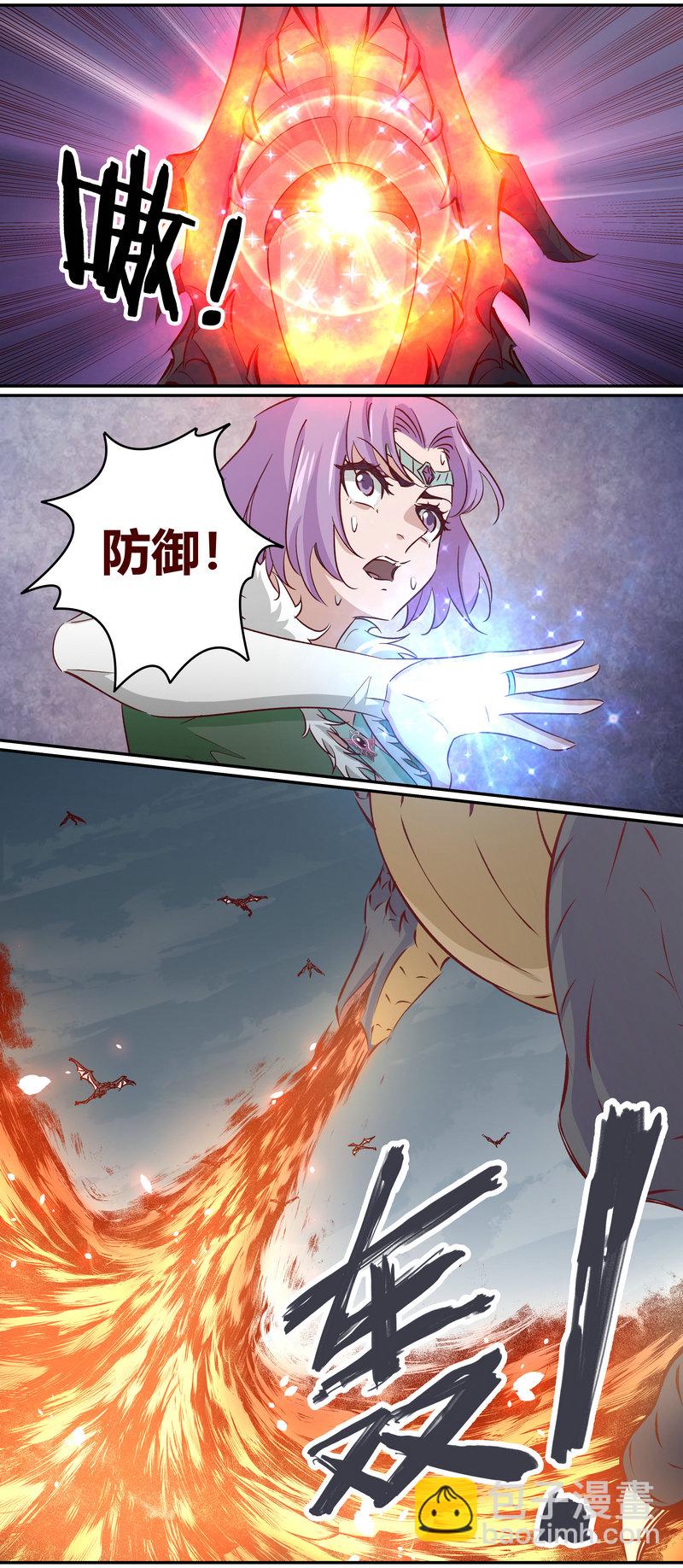 《笼中人》E161 第2页