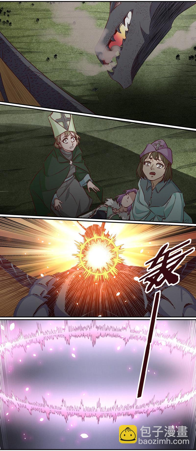 《笼中人》E162 第10页