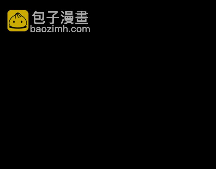 《美人为将》第3话 皇帝对赌？醋意大发！ 第48页