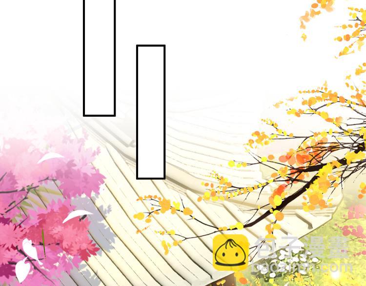《美人为将》第4话 扰乱民心？男宠里面有卧底？！ 第22页