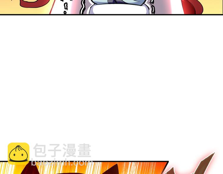 《美人为将》第6话 将军委身做小妾？ 第22页