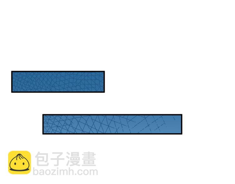 《美人为将》第11话 女将军遭山贼调戏？！ 第17页