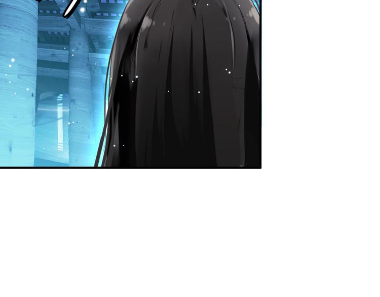 《美人为将》第11话 女将军遭山贼调戏？！ 第41页
